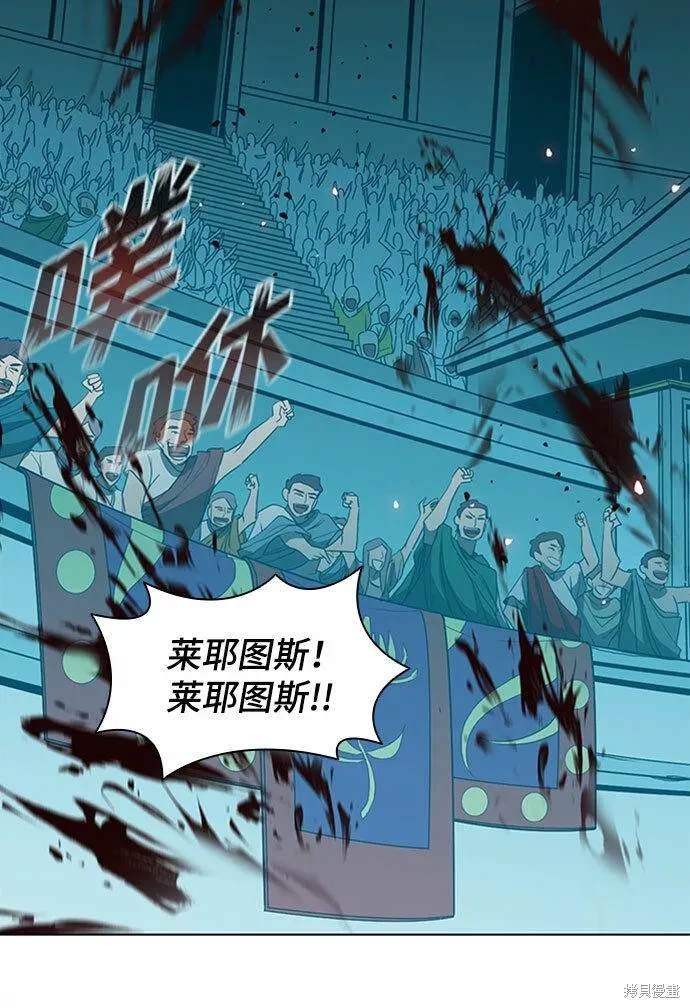 第88话
