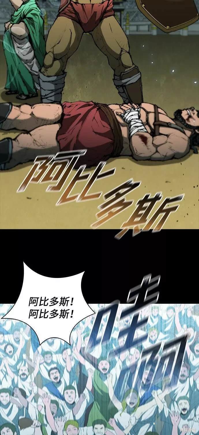 第89话