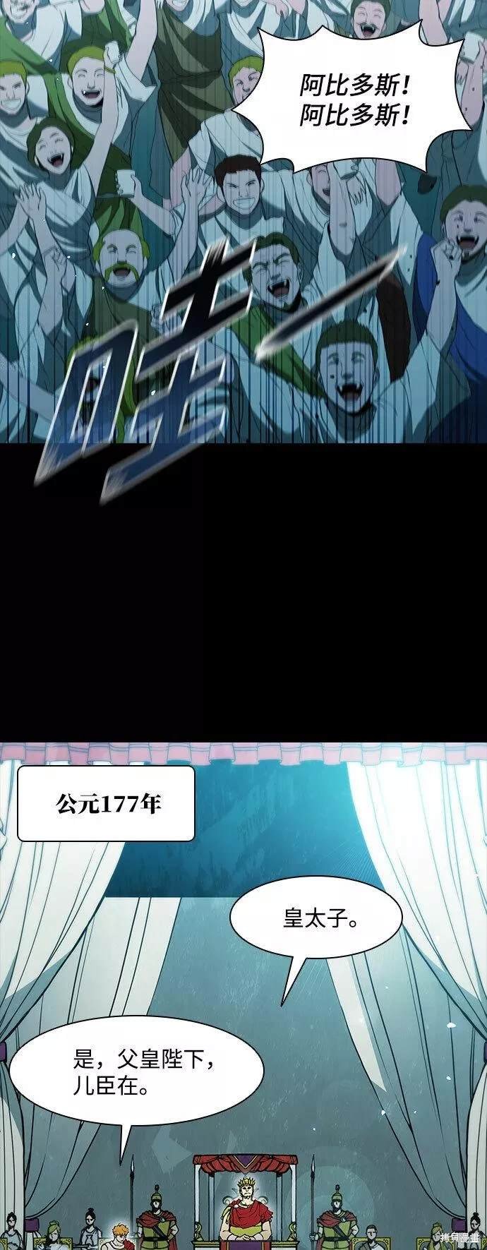 第89话