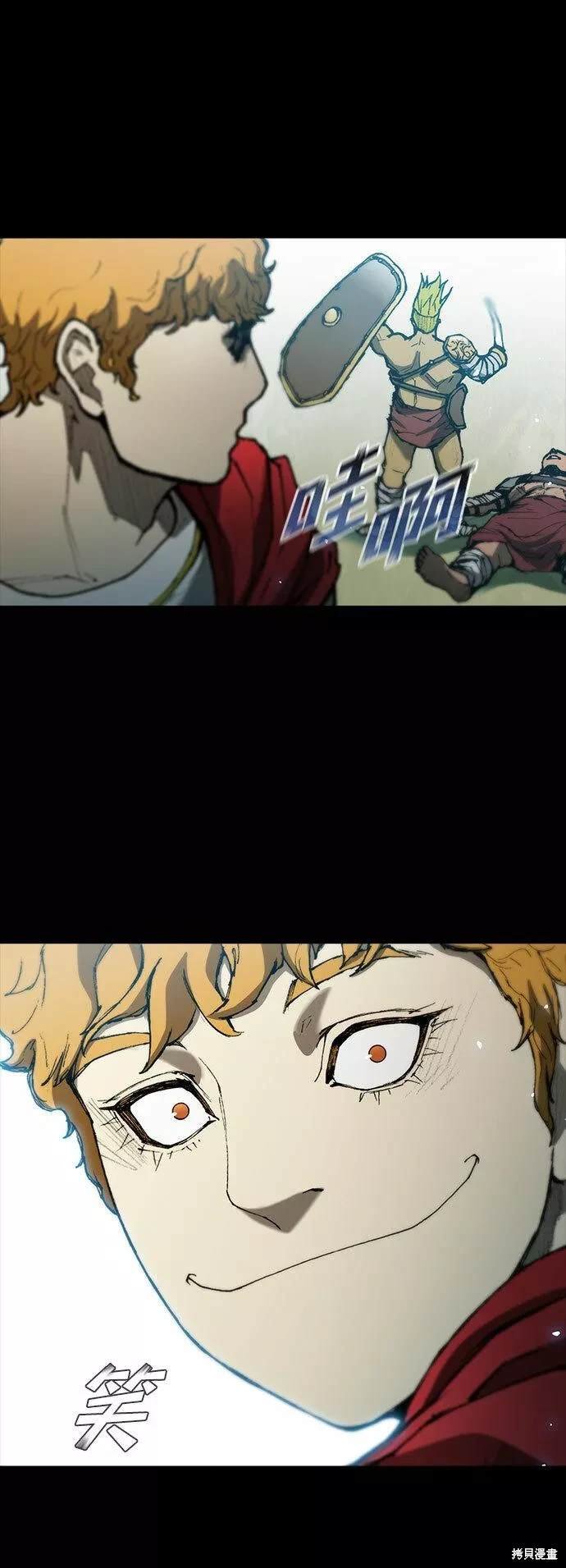 第89话