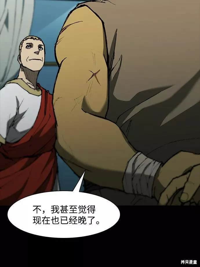第89话