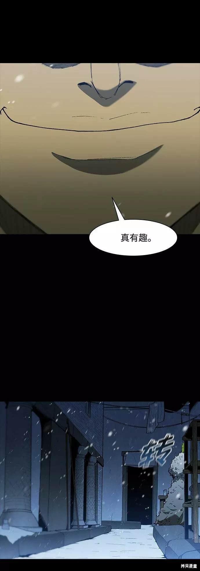 第89话