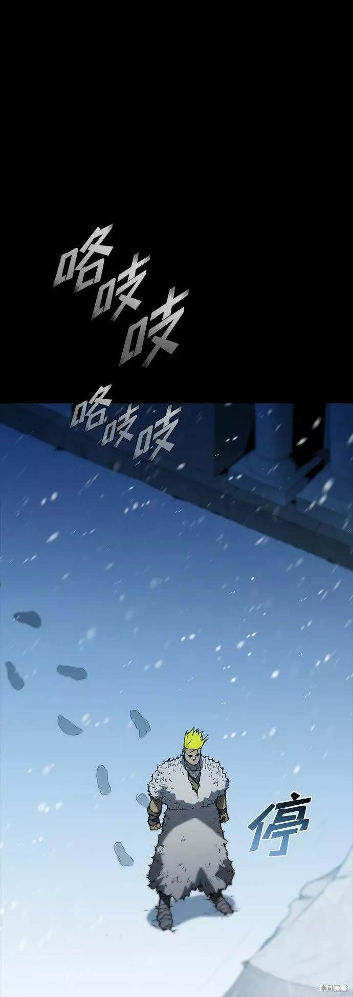 第89话