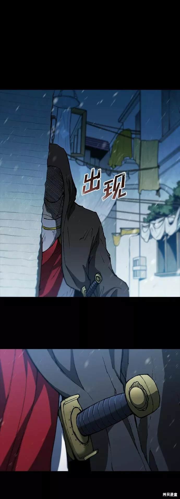 第89话
