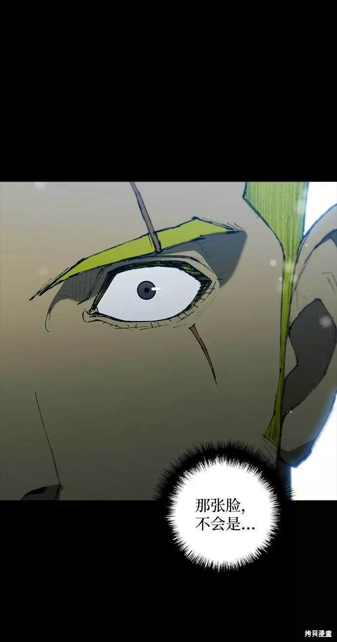 第90话