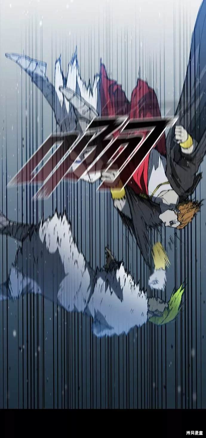 第90话