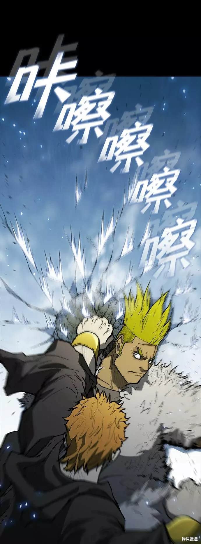 第91话