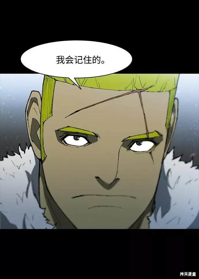 第91话