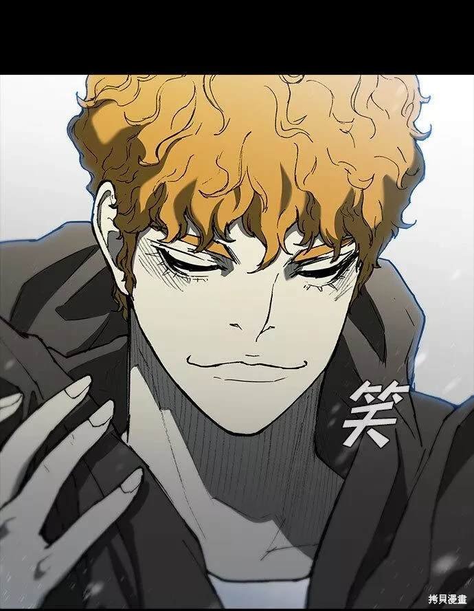 第91话