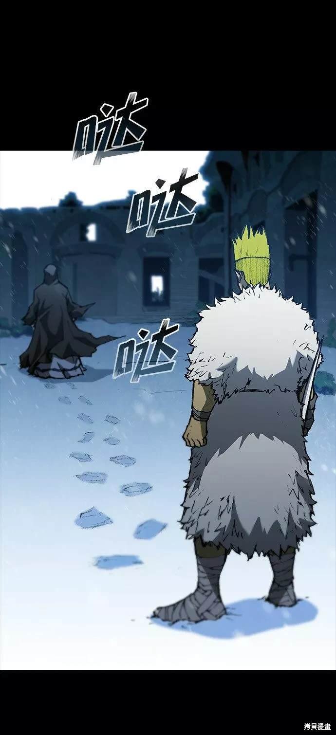 第91话