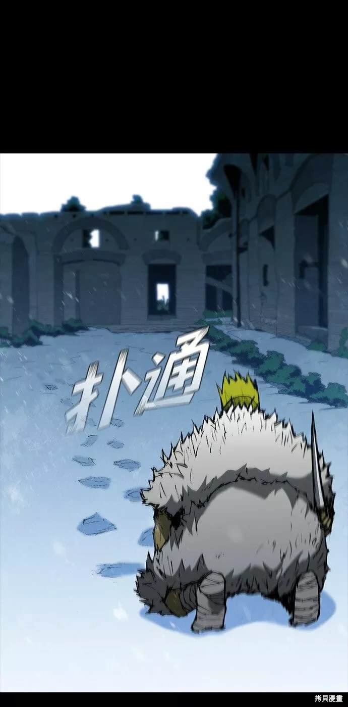 第91话