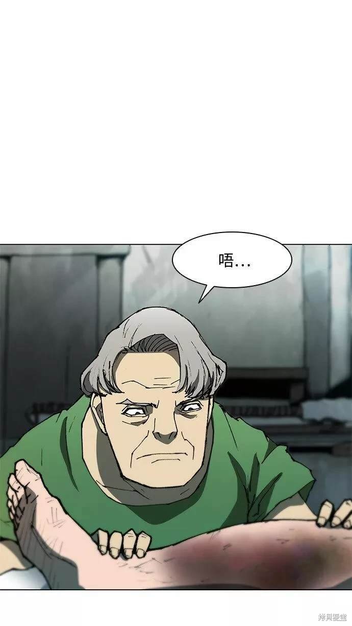 第91话