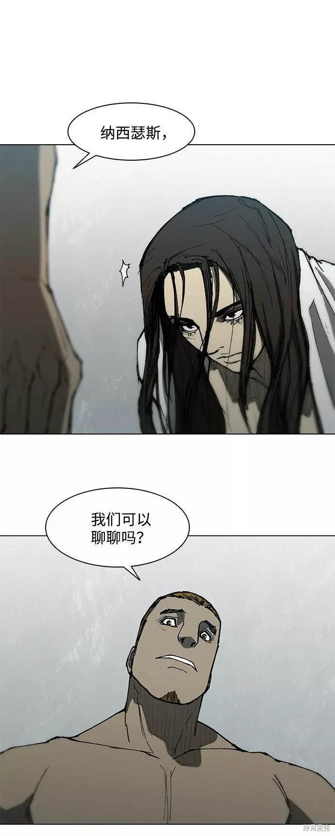 第91话