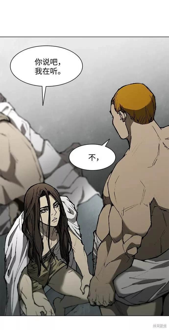 第91话