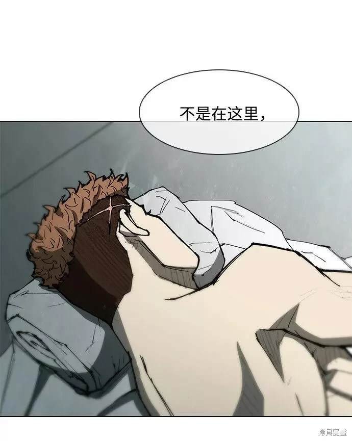 第92话