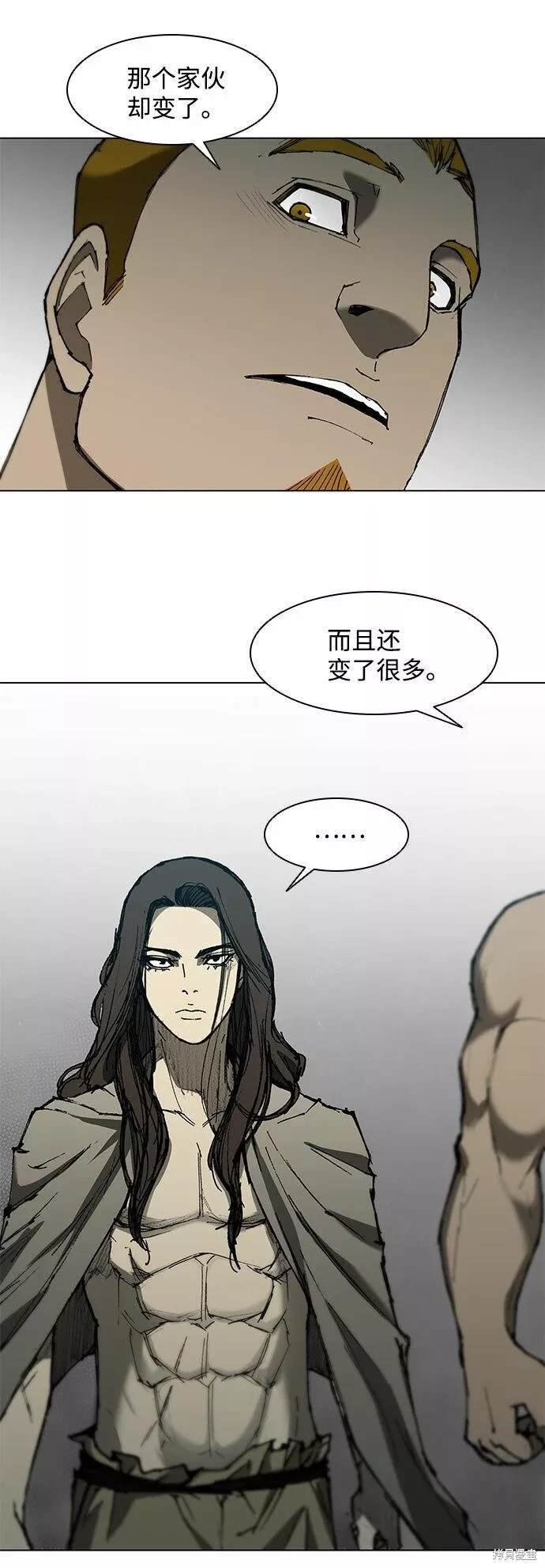 第92话