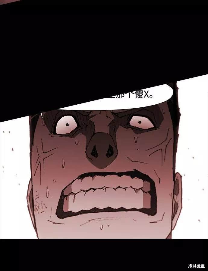 第92话