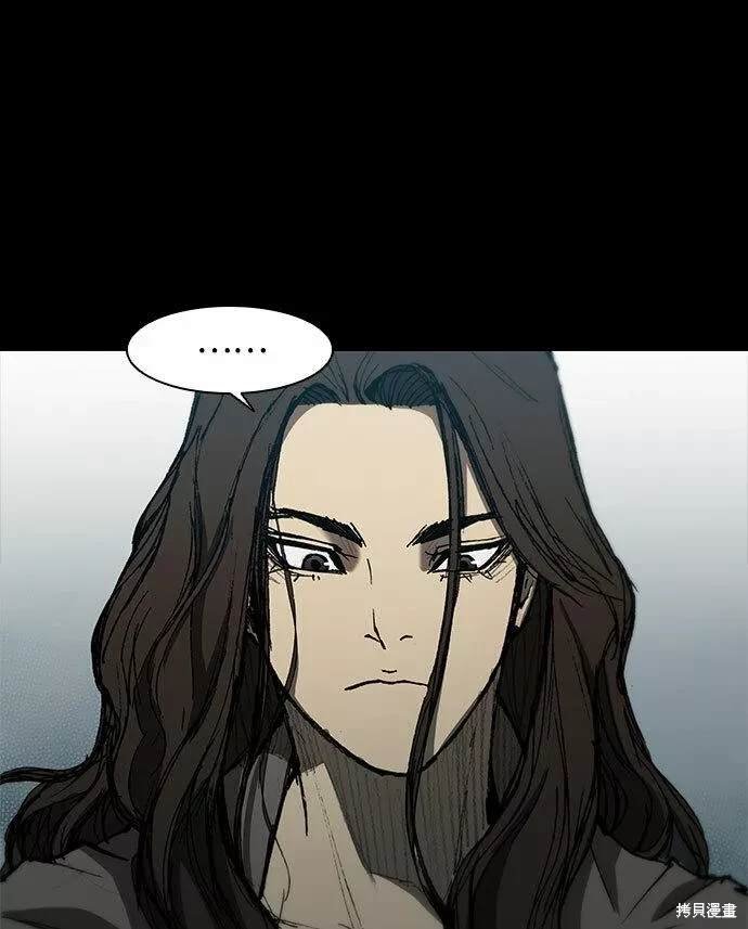 第92话