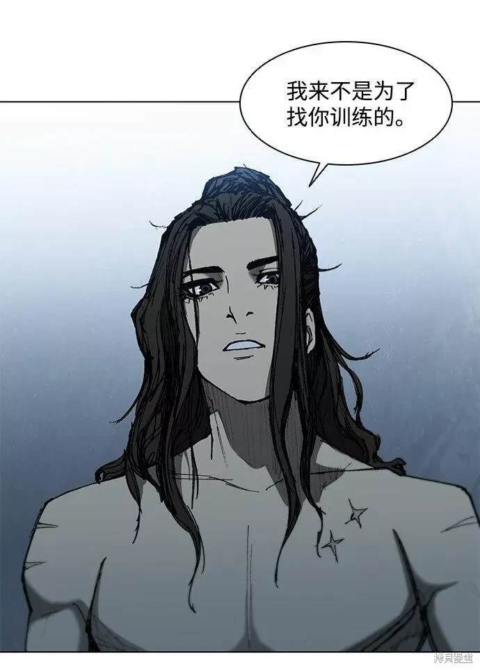 第92话