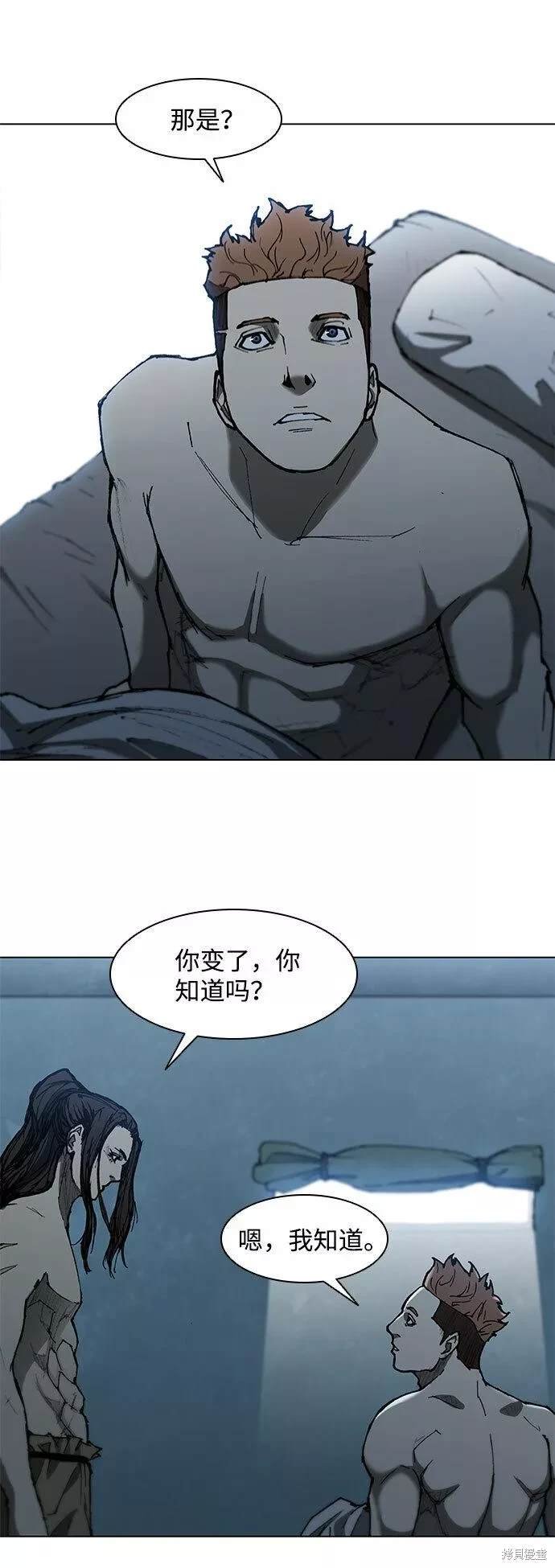 第92话