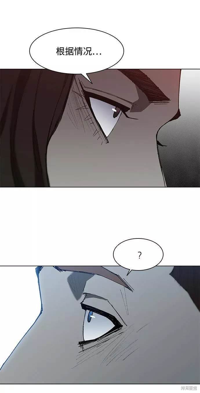 第92话