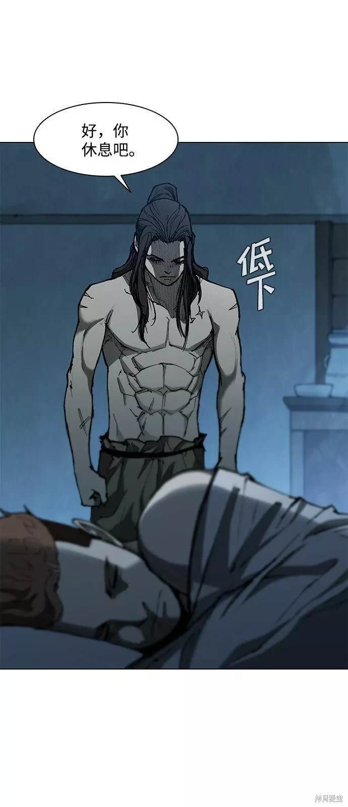 第92话