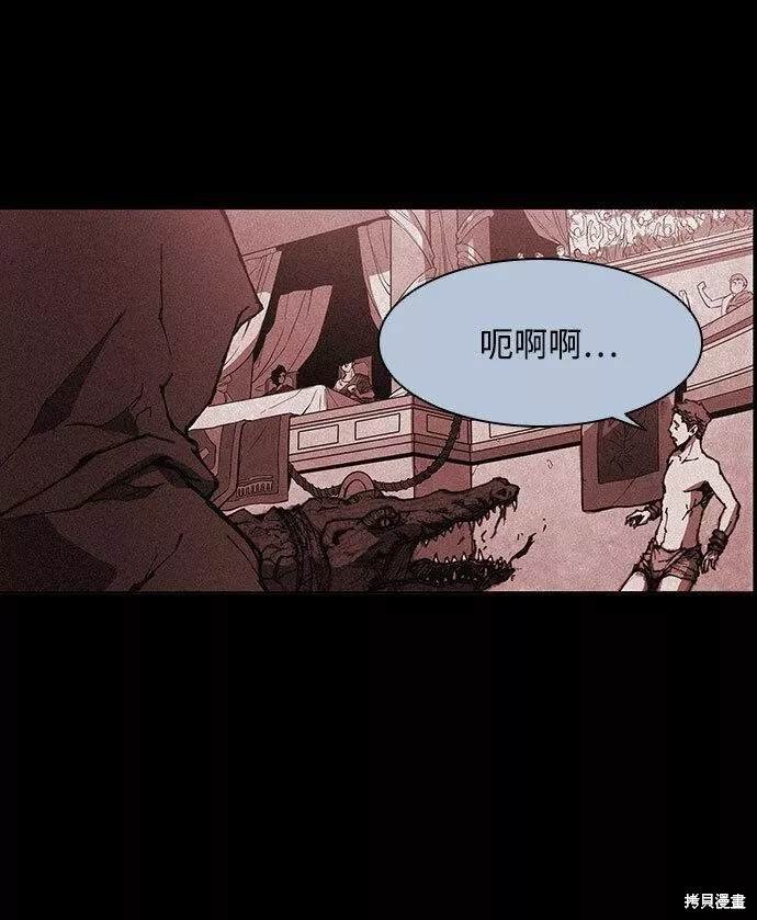 第92话