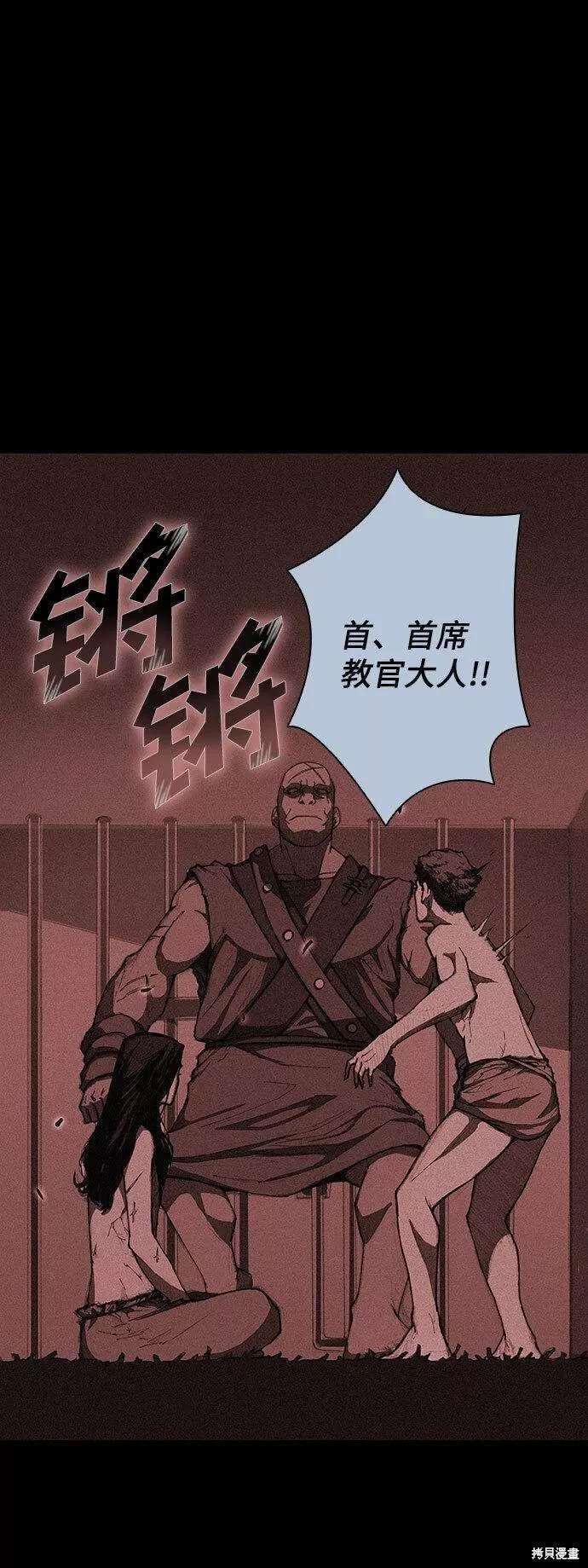 第92话