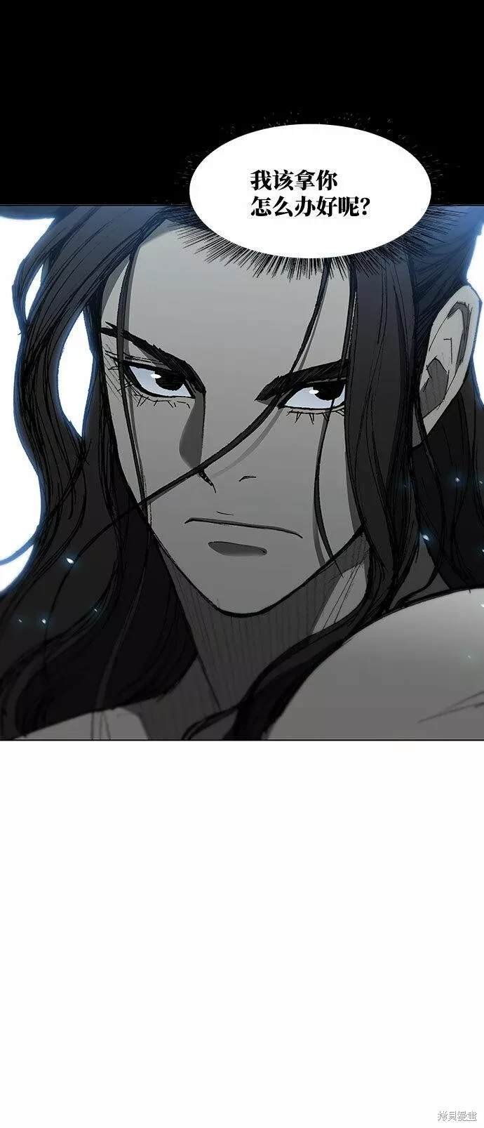 第92话