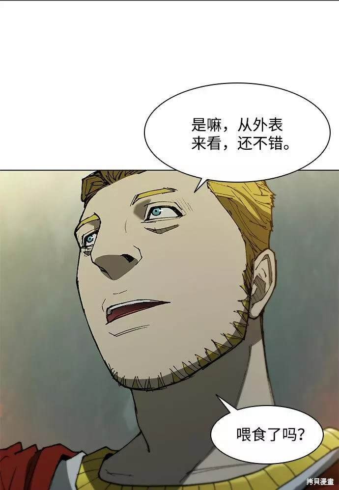 第92话