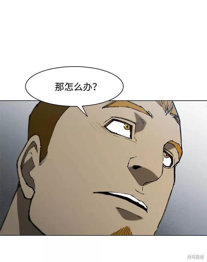 第93话