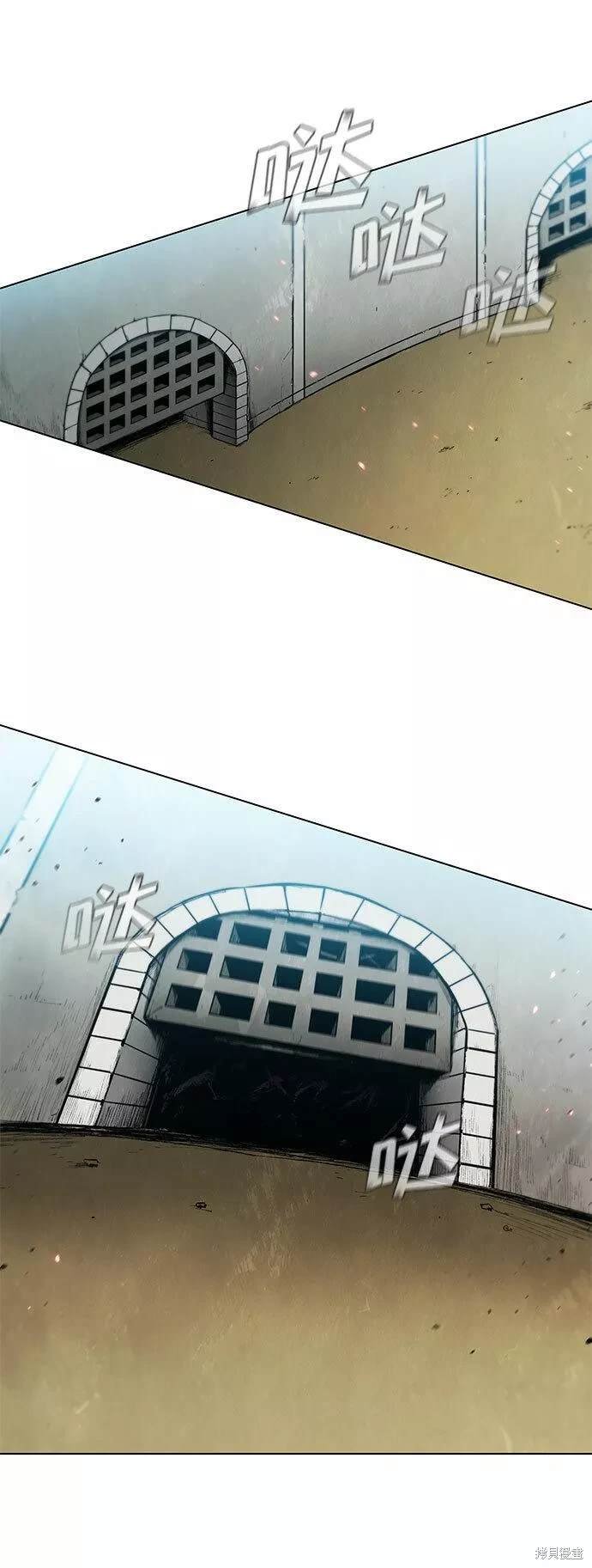 第94话