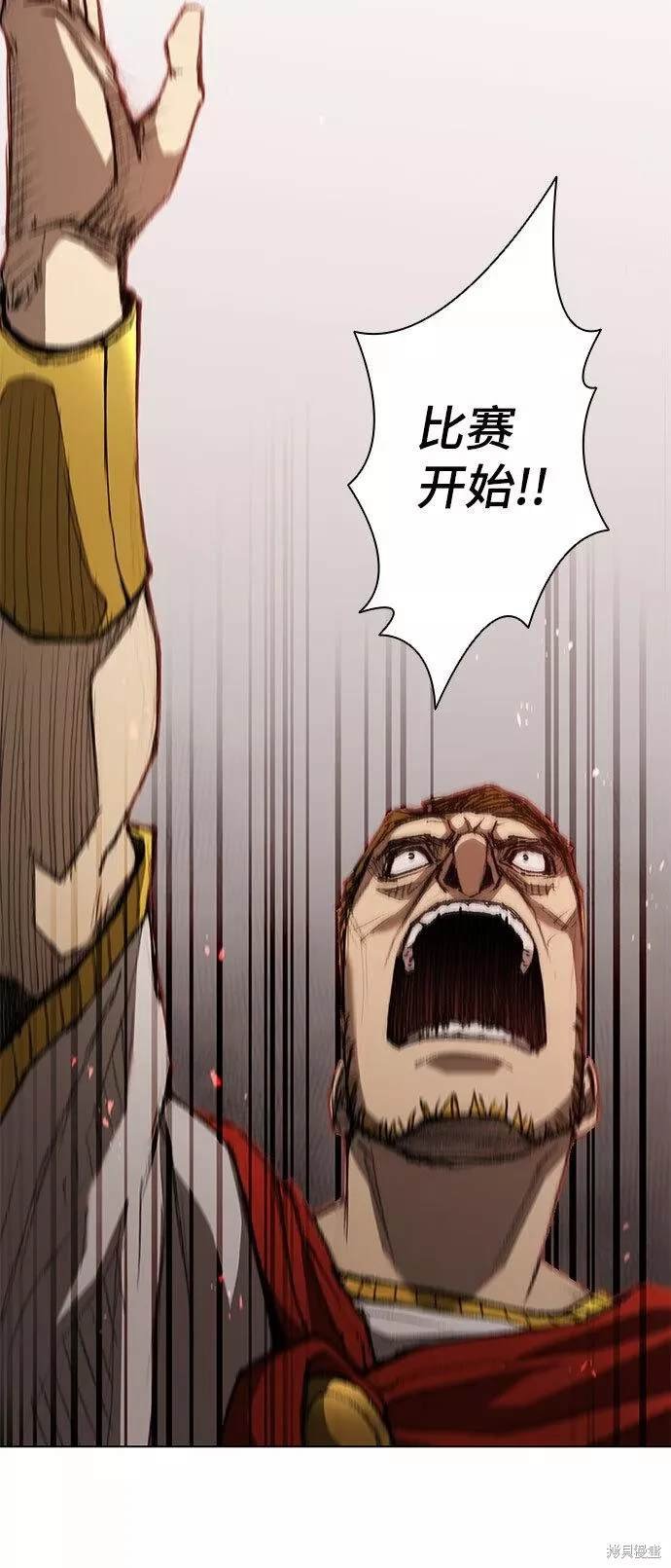 第94话