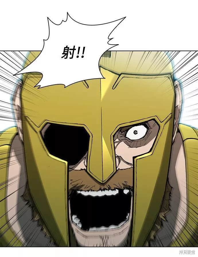 第94话