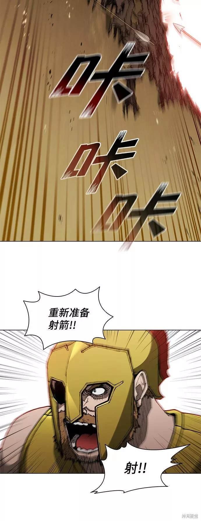 第94话