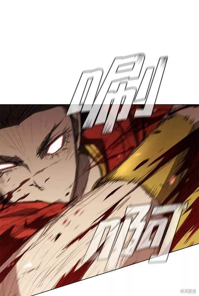 第94话