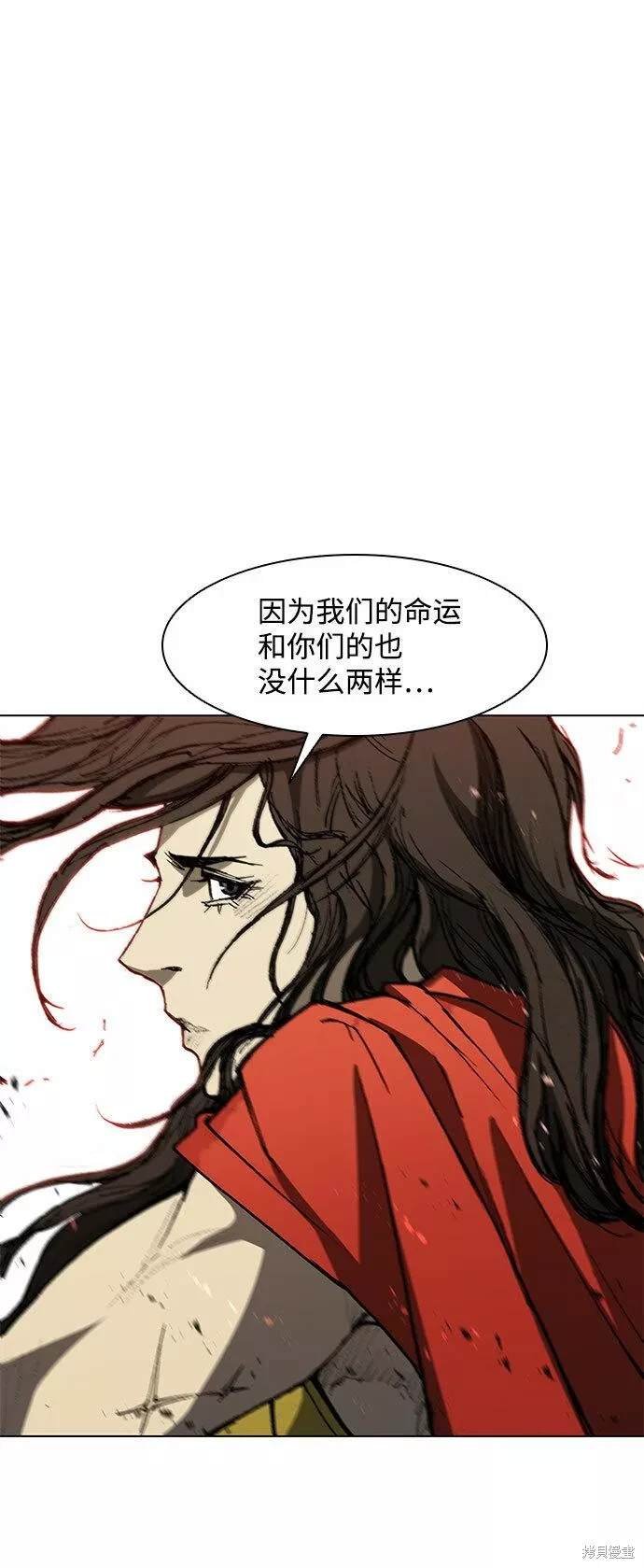 第94话