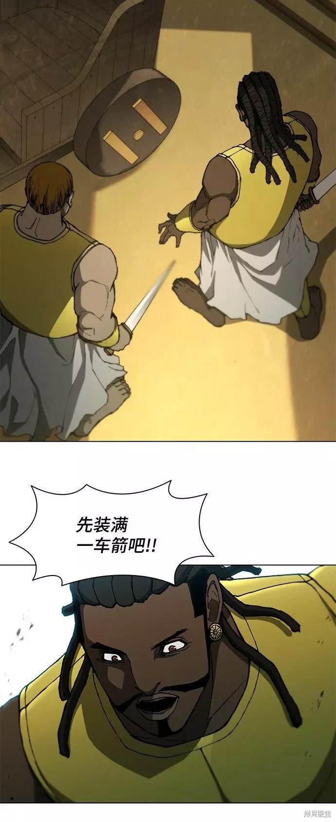 第94话