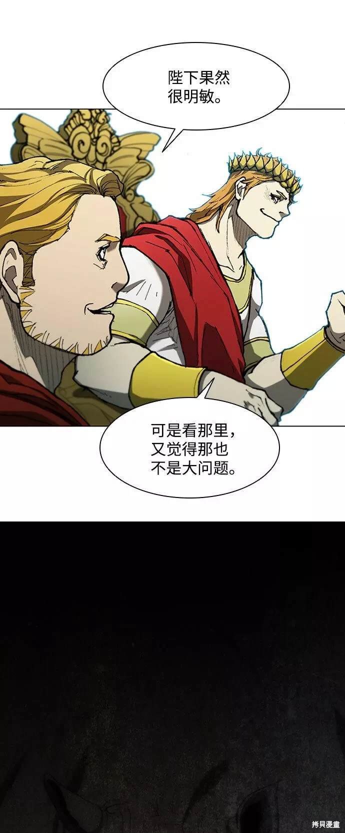 第95话
