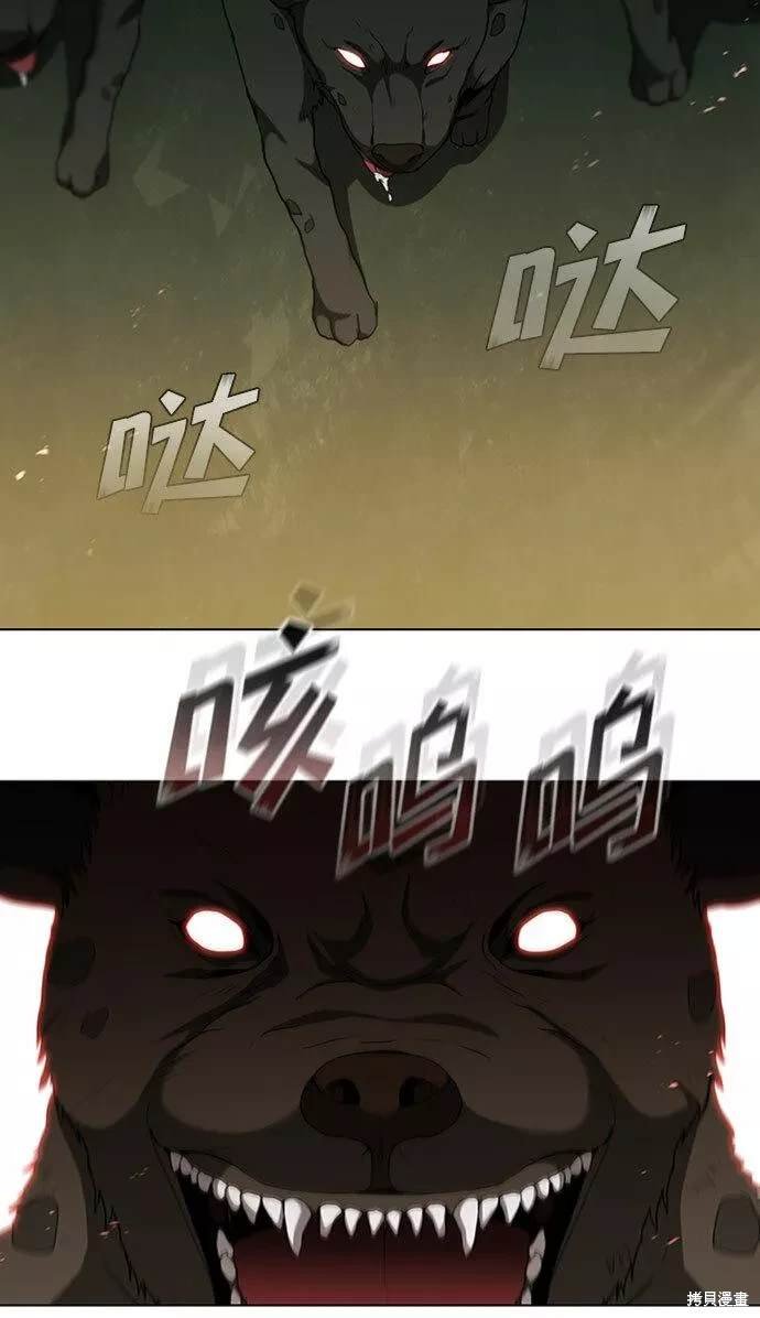 第95话