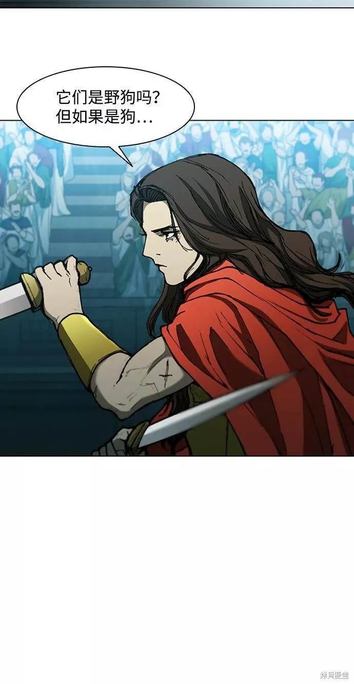 第95话
