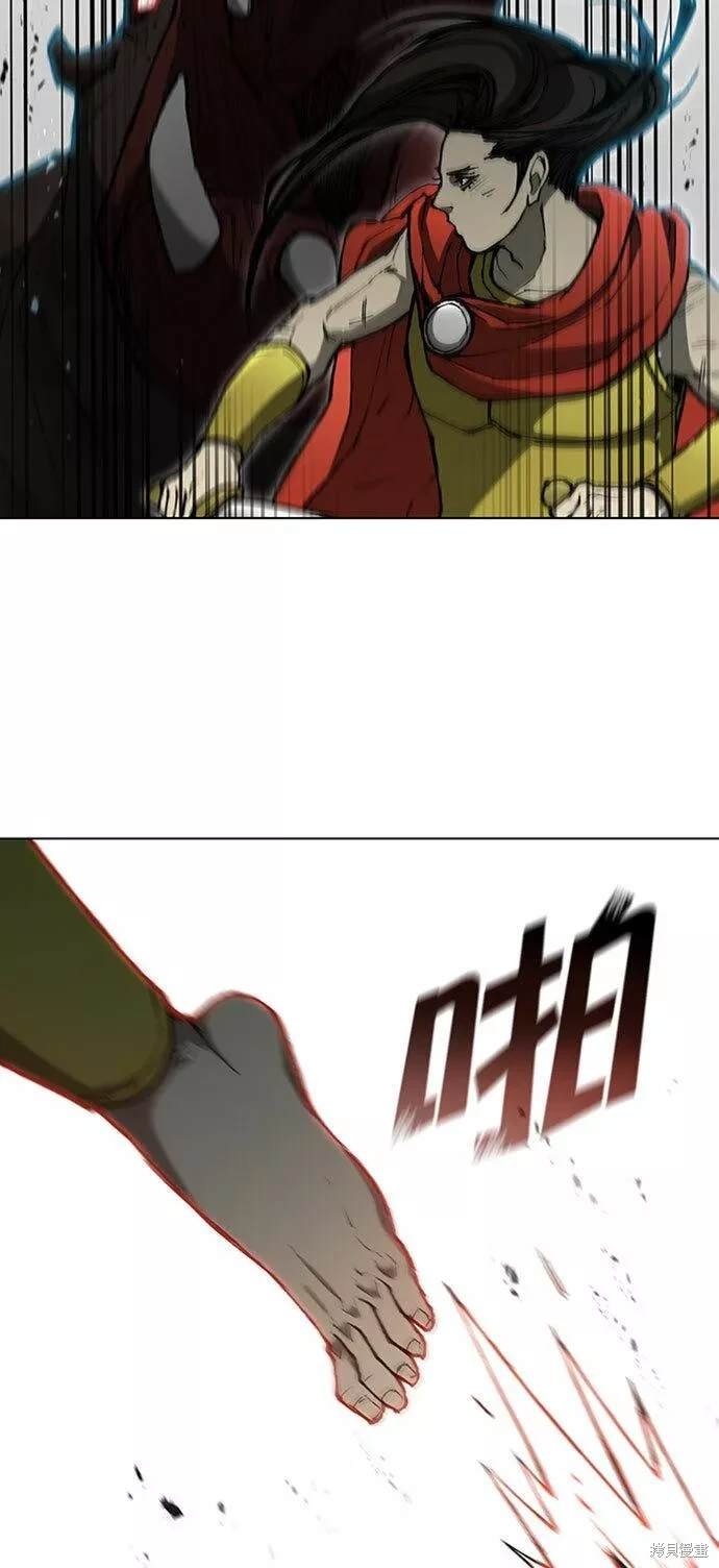 第95话