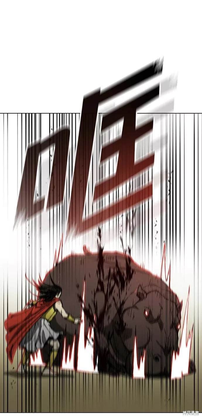 第95话