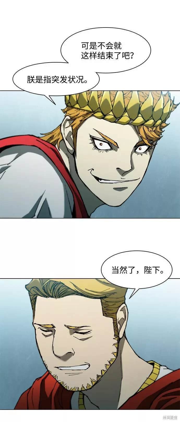 第95话