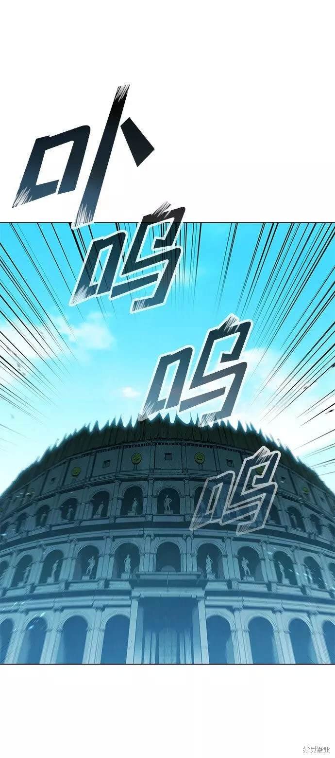 第95话