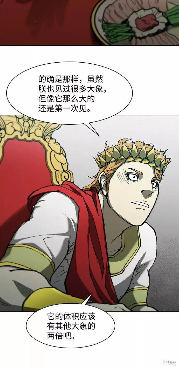 第95话