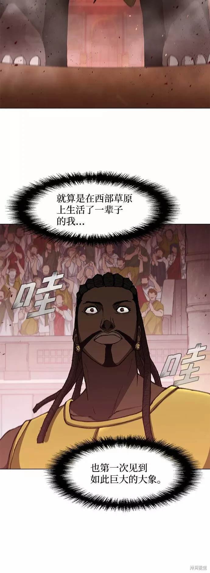 第96话