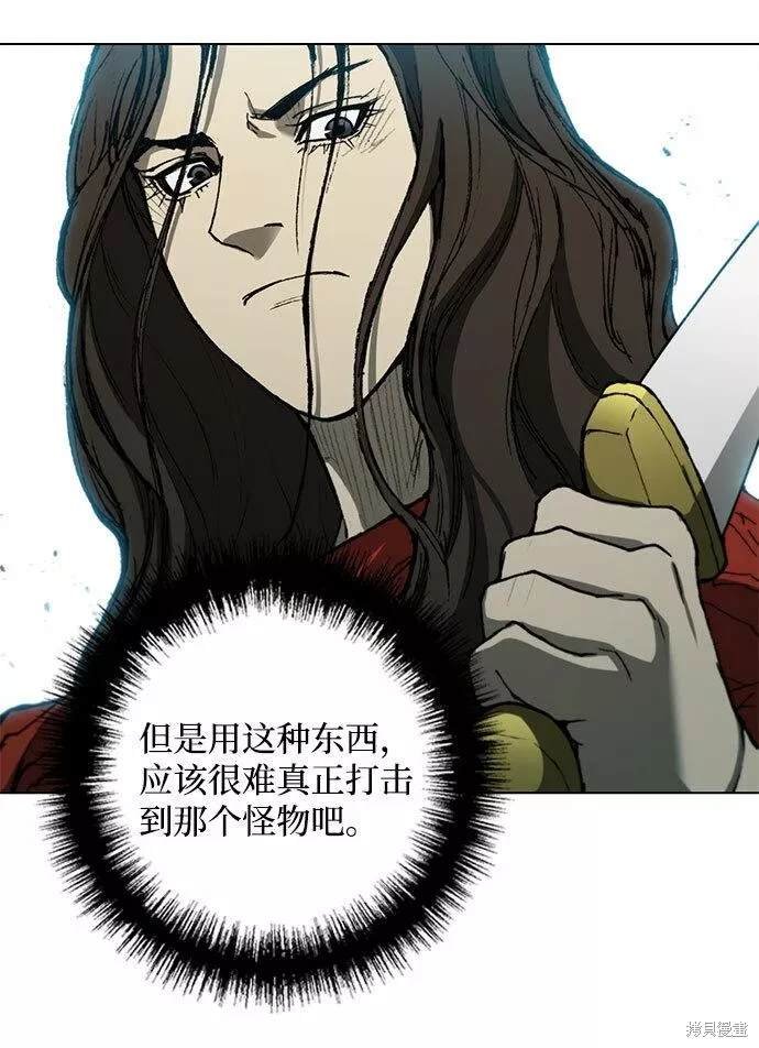 第96话
