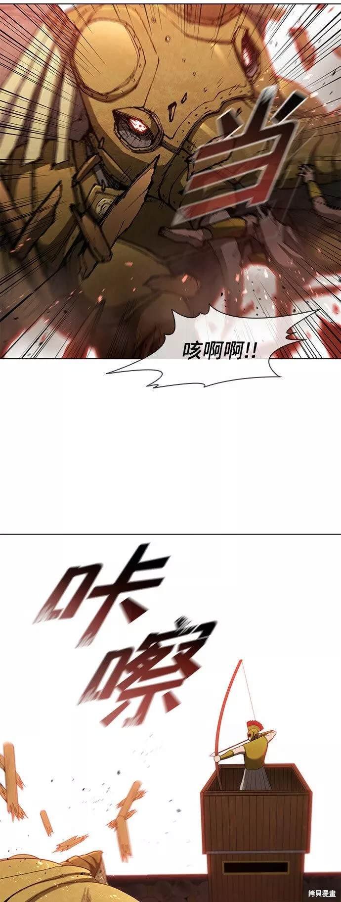 第96话