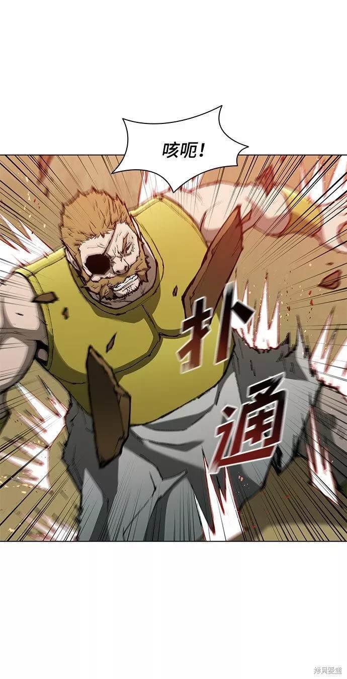 第96话